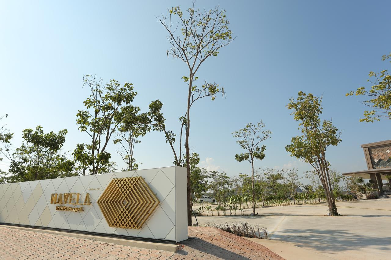 Navela Hotel & Convention Ratchaburi Екстер'єр фото