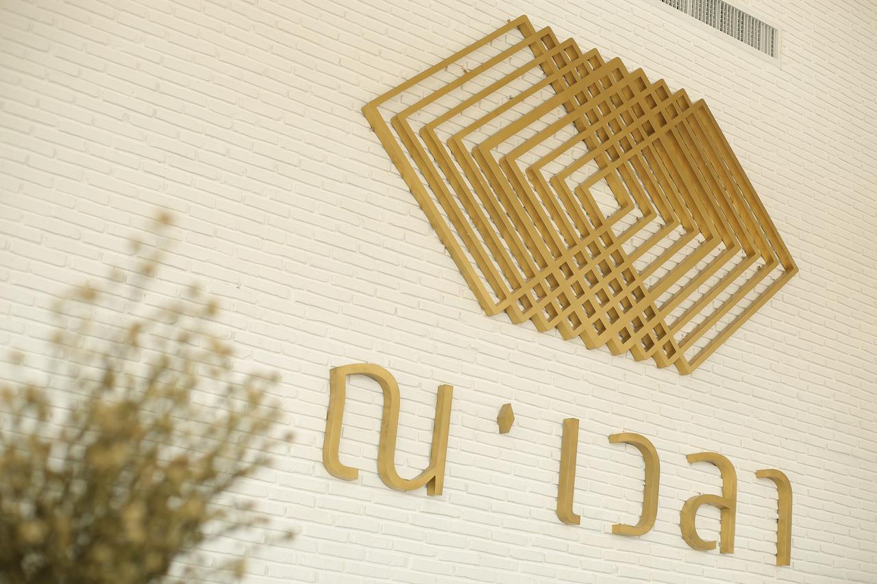 Navela Hotel & Convention Ratchaburi Екстер'єр фото