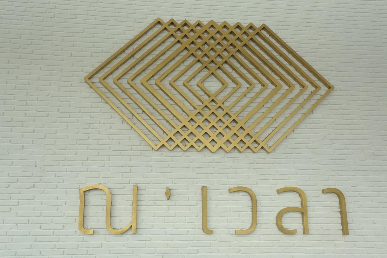 Navela Hotel & Convention Ratchaburi Екстер'єр фото